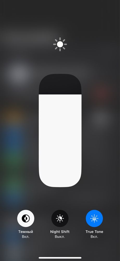 Iphone 14 pro 128 LLA