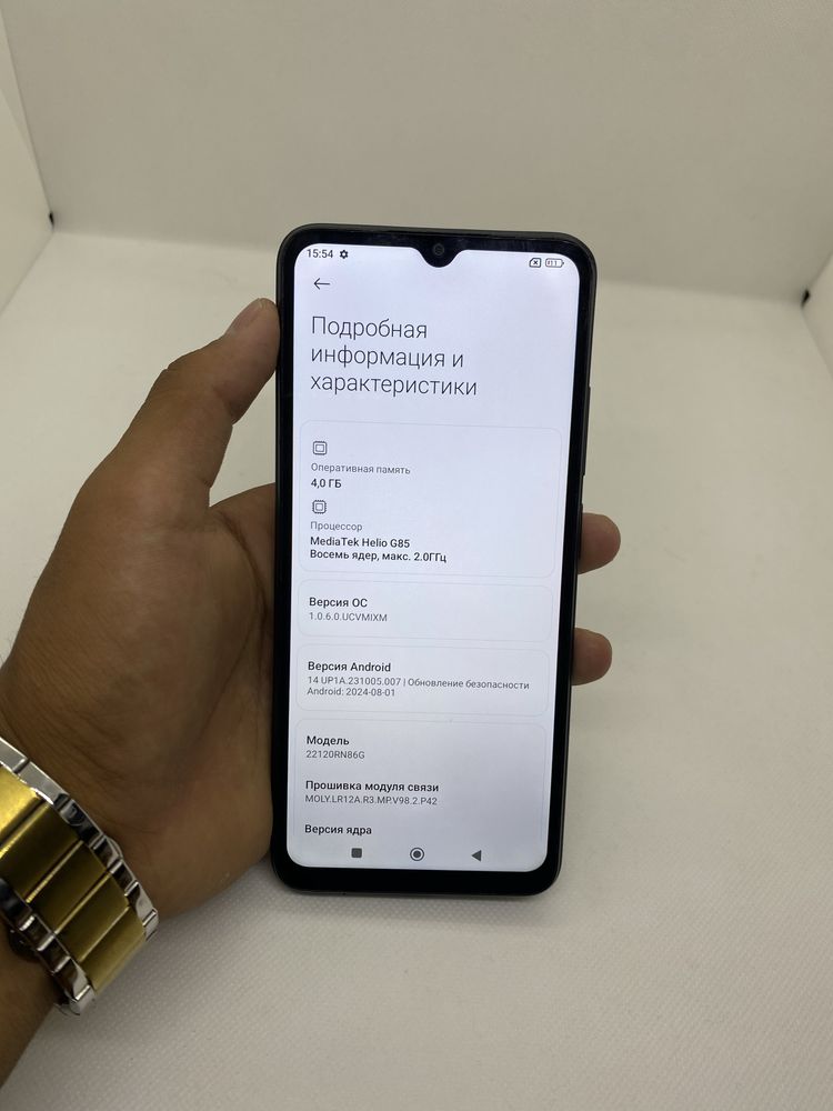Redmi 12C 128 Gb