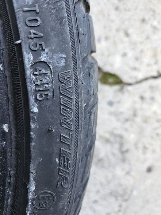 Продавам гуми  R 19