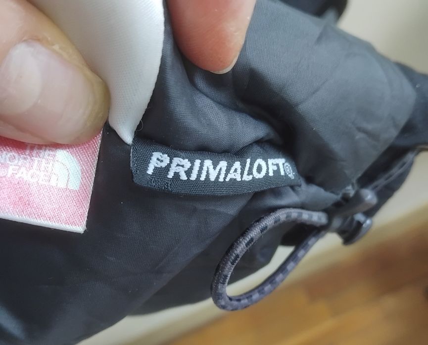 The North Face  Hyvent мъжко яке