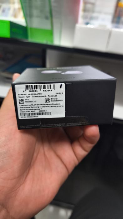 Galaxy Buds 2Pro
