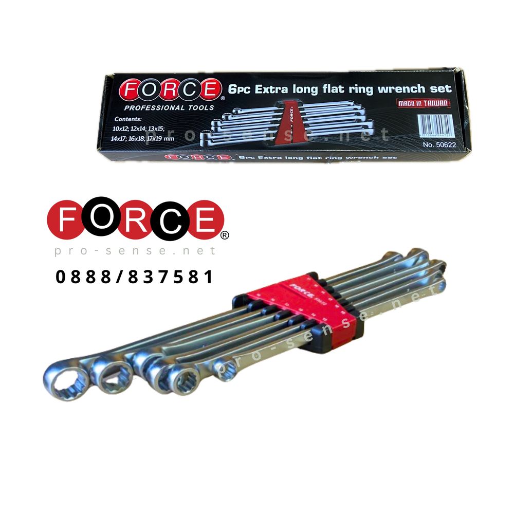 Дълги Звездогаечни Ключове EXTRA LONG 6 броя FORCE 50622