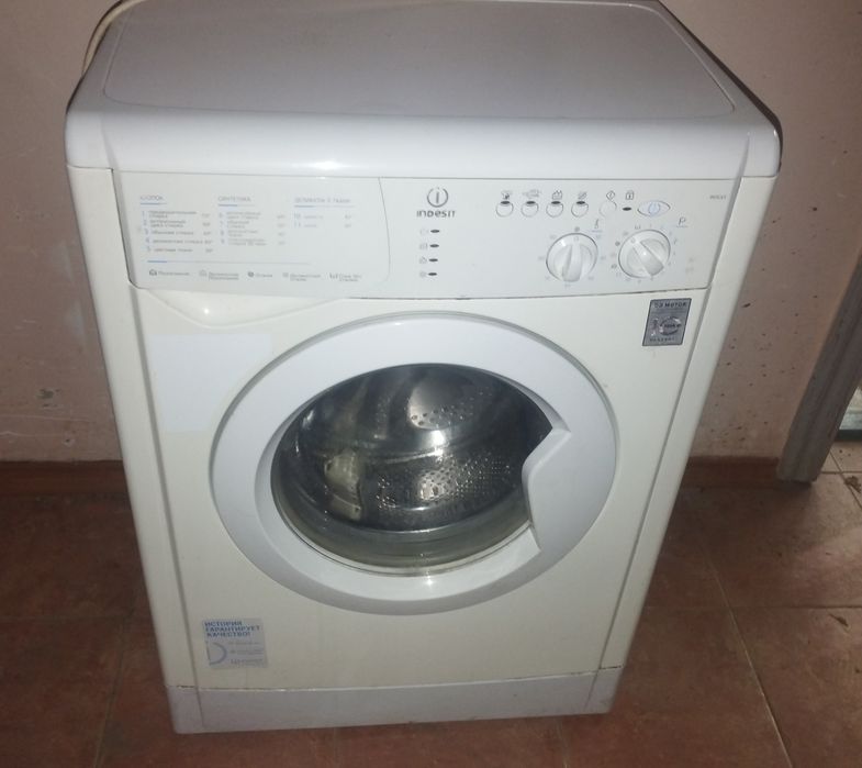 Продам стиральную машину