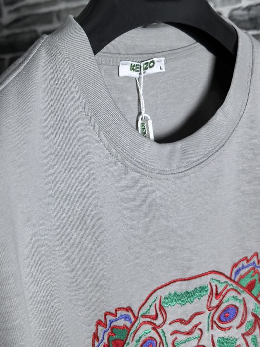 Унисекс тениска НАМАЛЕНА