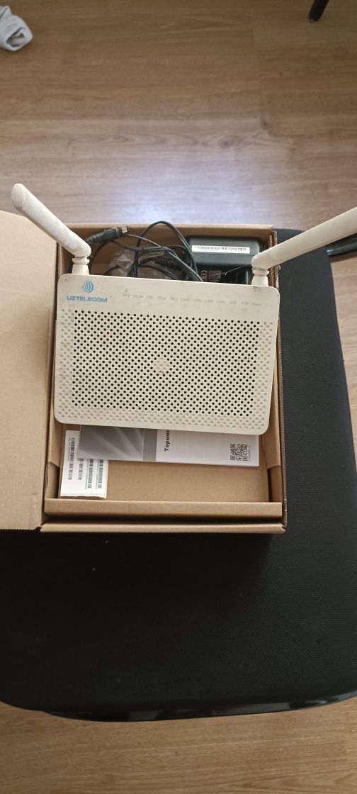 Пролам молем GPON HG8245H5