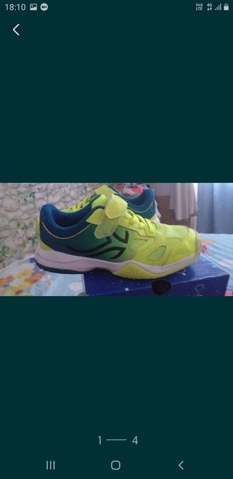 Încălțăminte băieți