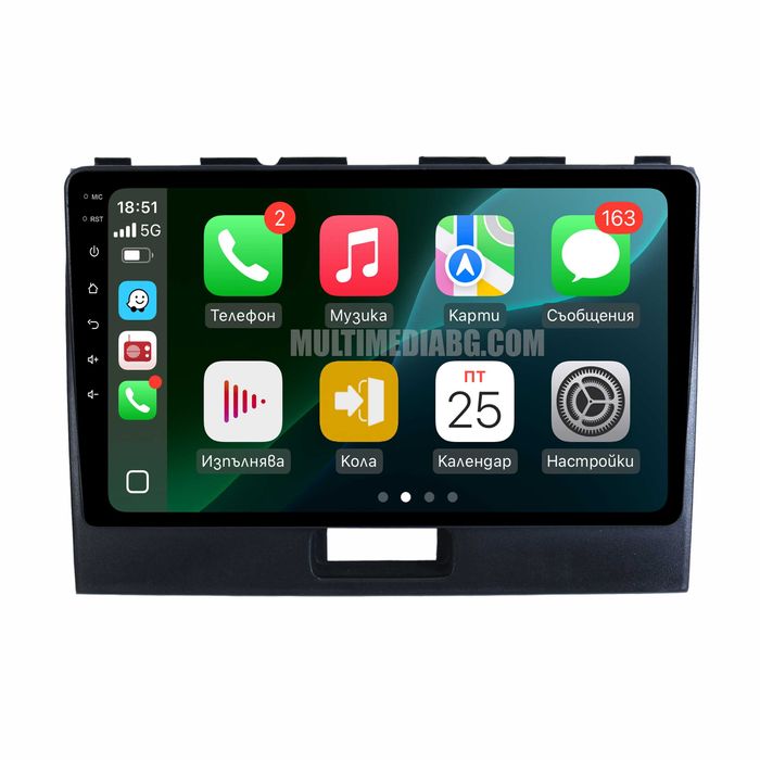 Suzuki Wagon 2010-2018 Мултимедия Навигация Android