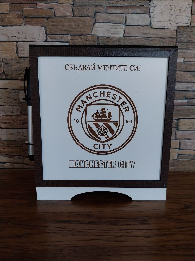 Кутия за мечти- касичка с цел