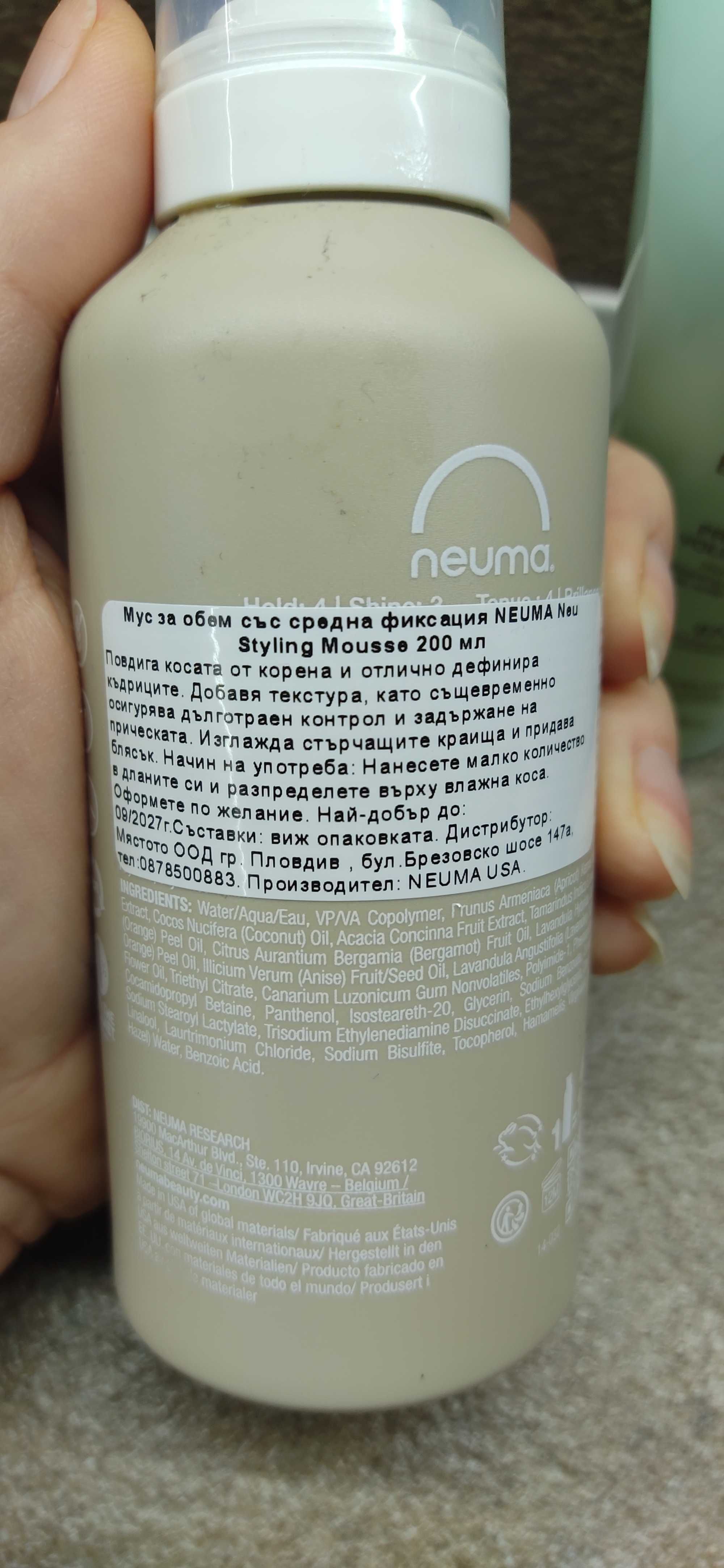 Neuma, T-lab, стилизиращи продукти за обем