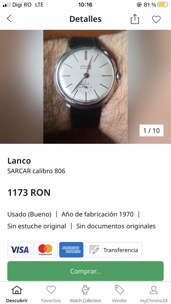 Lanco vintage manual