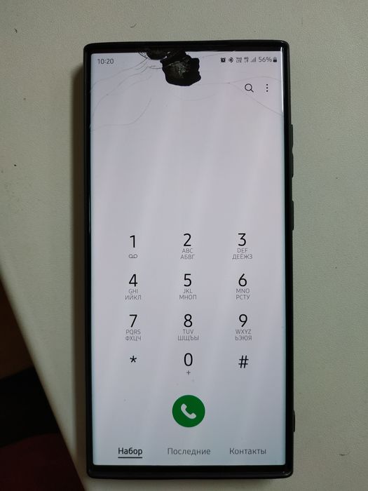 Продам Samsung S23 Ultra 12/256