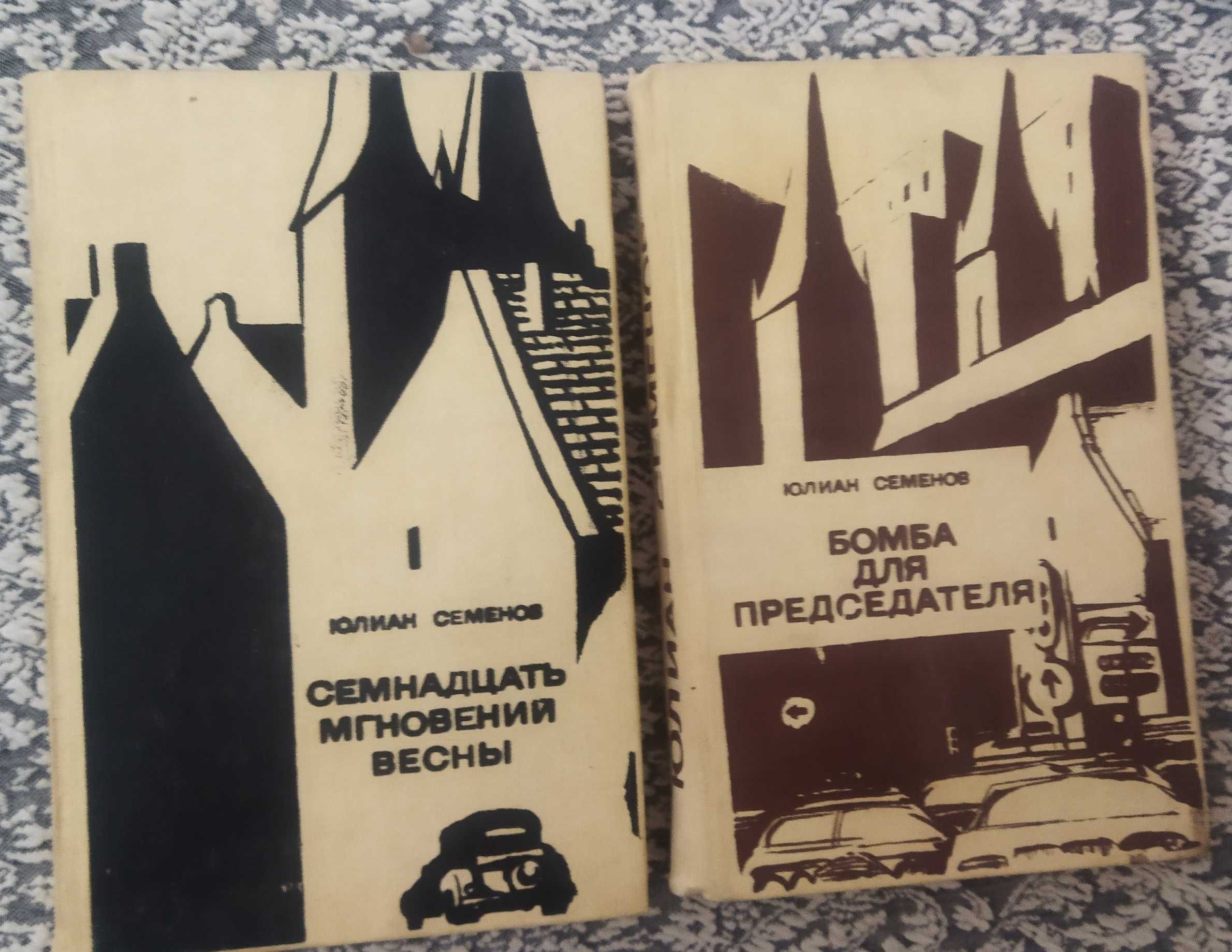 книги. художественная литература