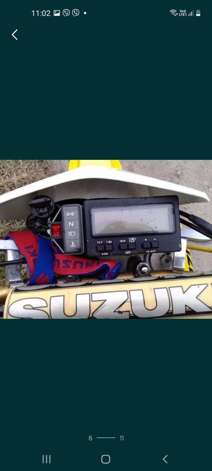 Само на части Suzuki drz dr z