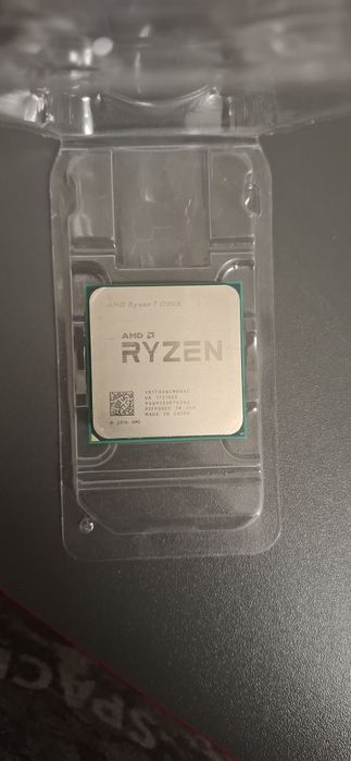 Процессор AMD Ryzen 7 1700x