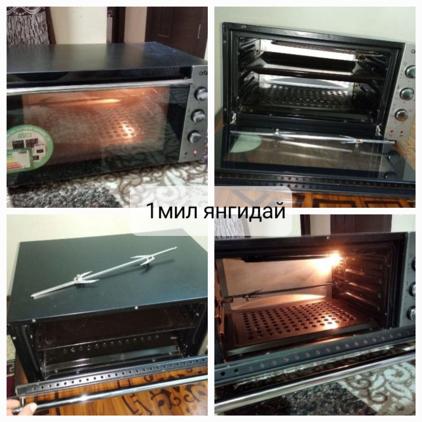 Микравалновка ва печка янгидай. Срочно сотилади