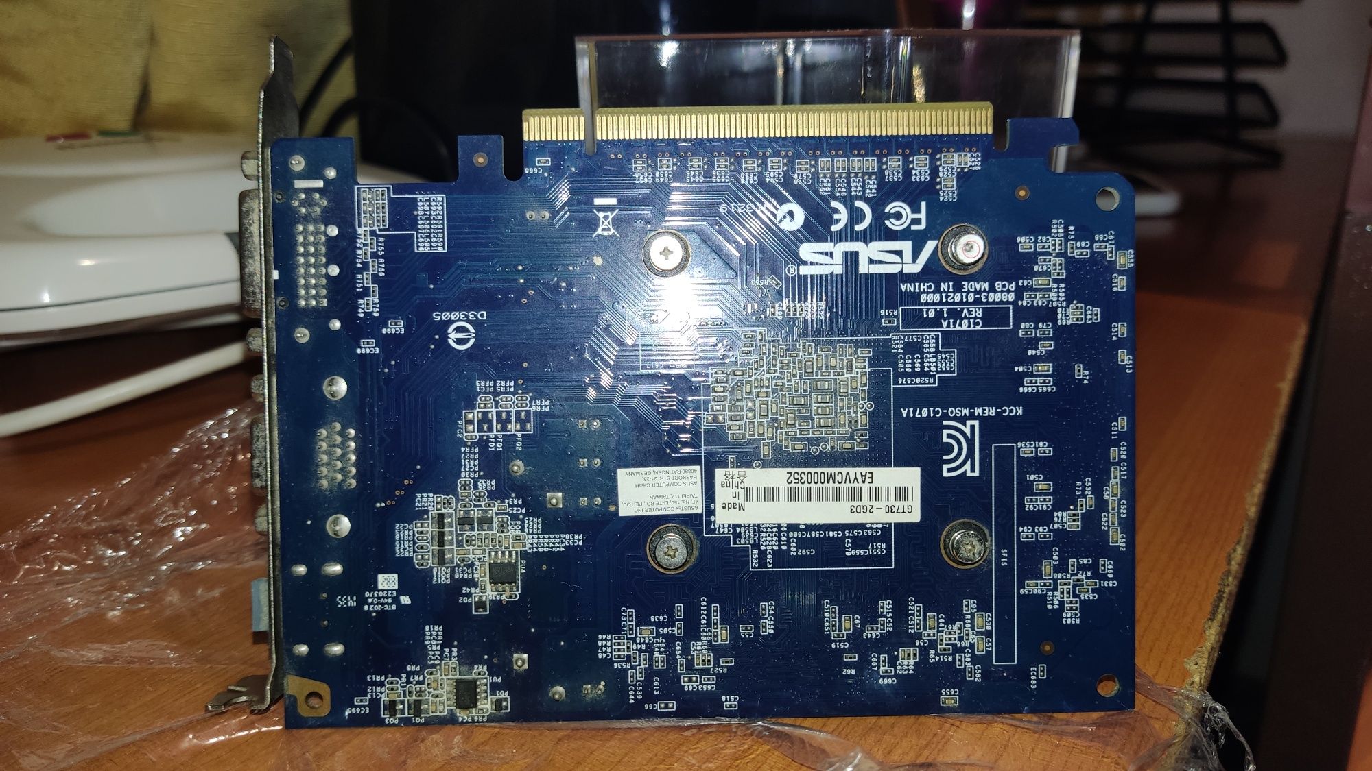 Placă video GeForce GT 730 2GB