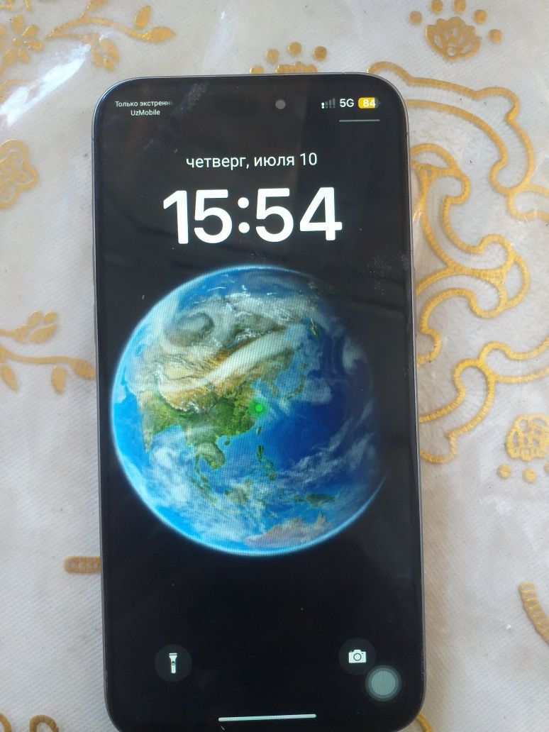 Iphone 15 pro max dubai