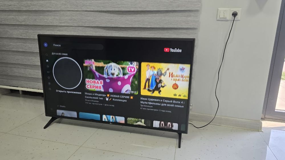 Срочно продам самсунг смарт тв диоганаль 130см