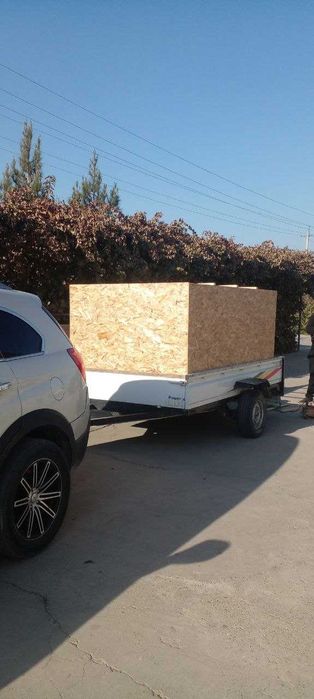 Прицеп, Тиркама сотилади