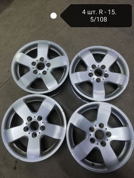 Продажа. Комплект дисков 5/108