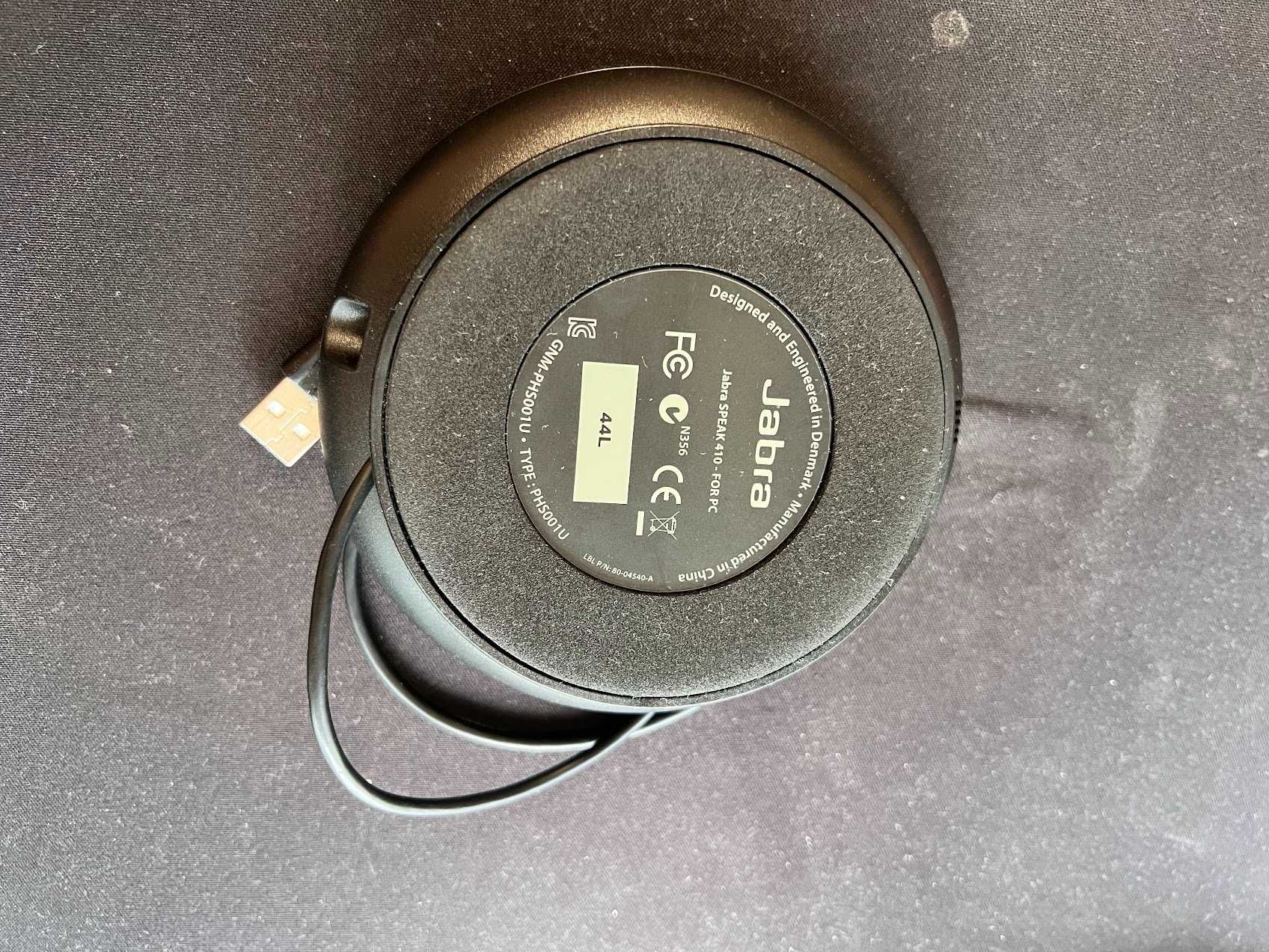 Тонколона за конференции Jabra SPEAK 410