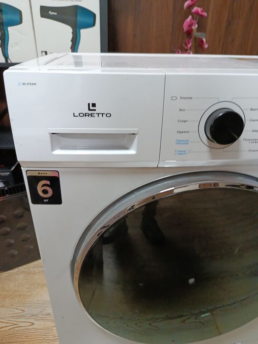 Стиральная машина Loretto LW-6007BLDC-W