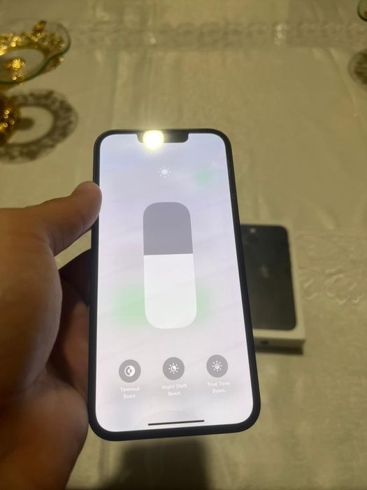 Срочно Айфон 13 сатылады