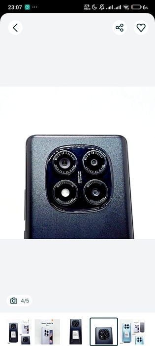 Redmi note 14 pro Srochno new