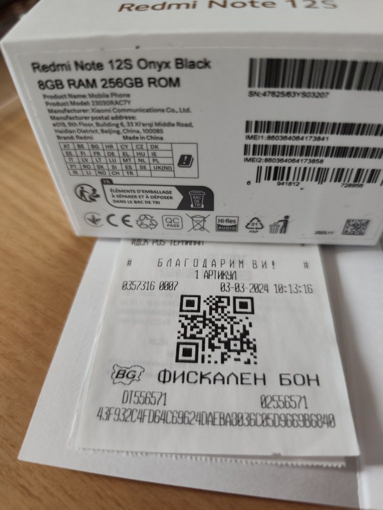 Xiaomi redmi Note 12S 256GB Гаранция