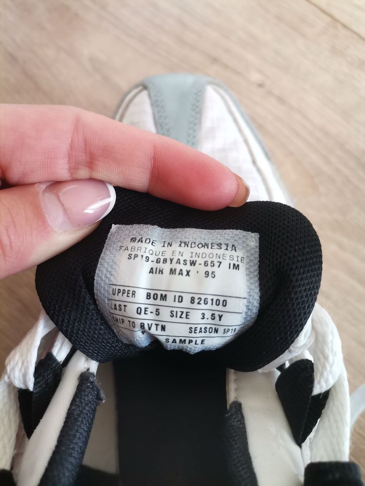 Оригинални маратонки Nike Air Max