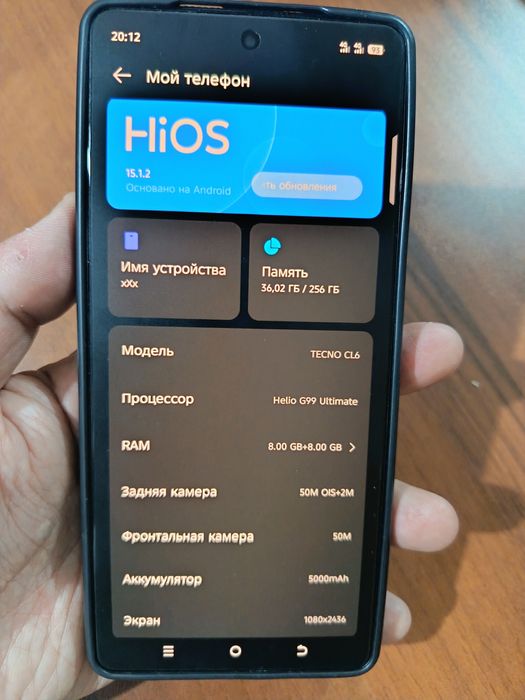 Продам tecno camon 30 в новым состоянии 16/256 gb