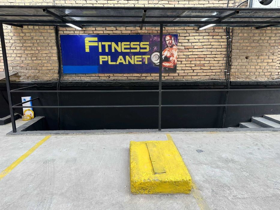 Fitness Planet Тренажерный зал СКИТКА 50% ЛЮБОЙ АБОНЕМЕНТ