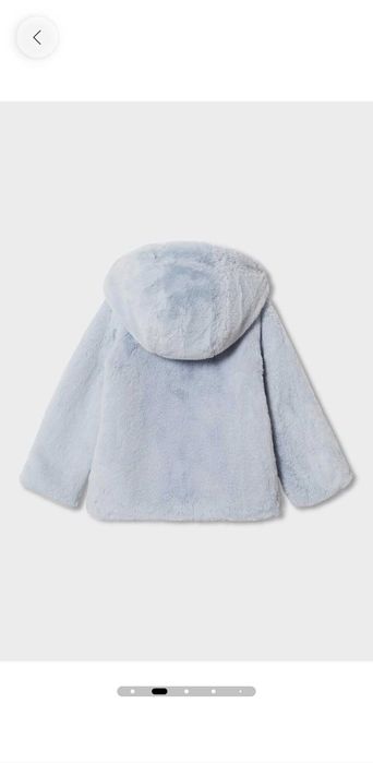 Детско палто Манго