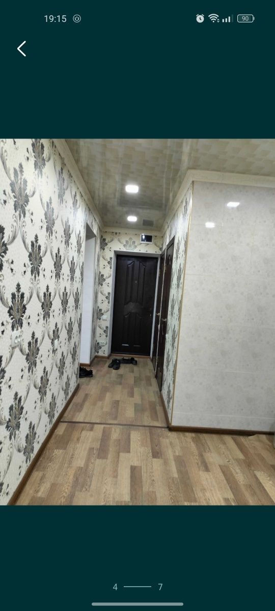 Квартира в аренду