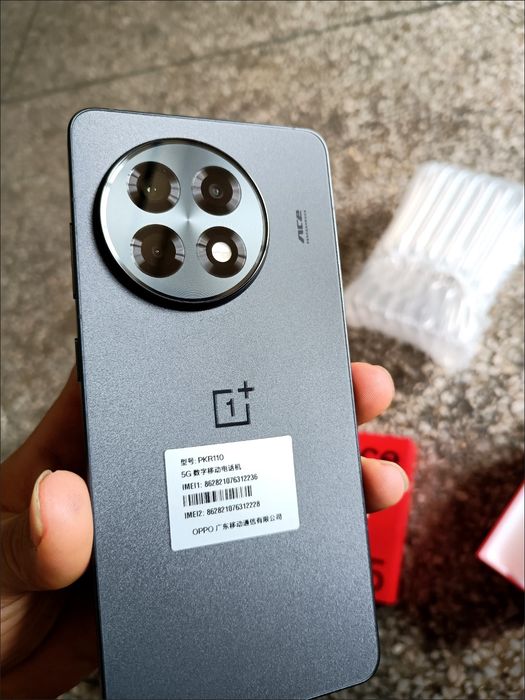 Oneplus ace 5 pro(CN)