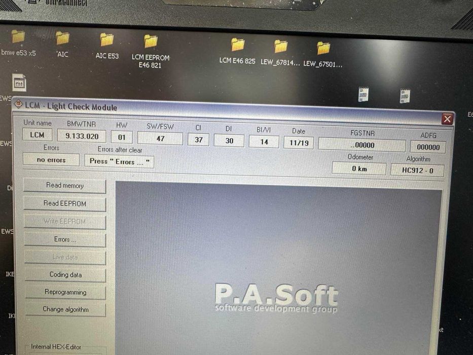 Ключове за фарове BMW E46 (LSZ) последно поколение (HW01/SW47/CI37)