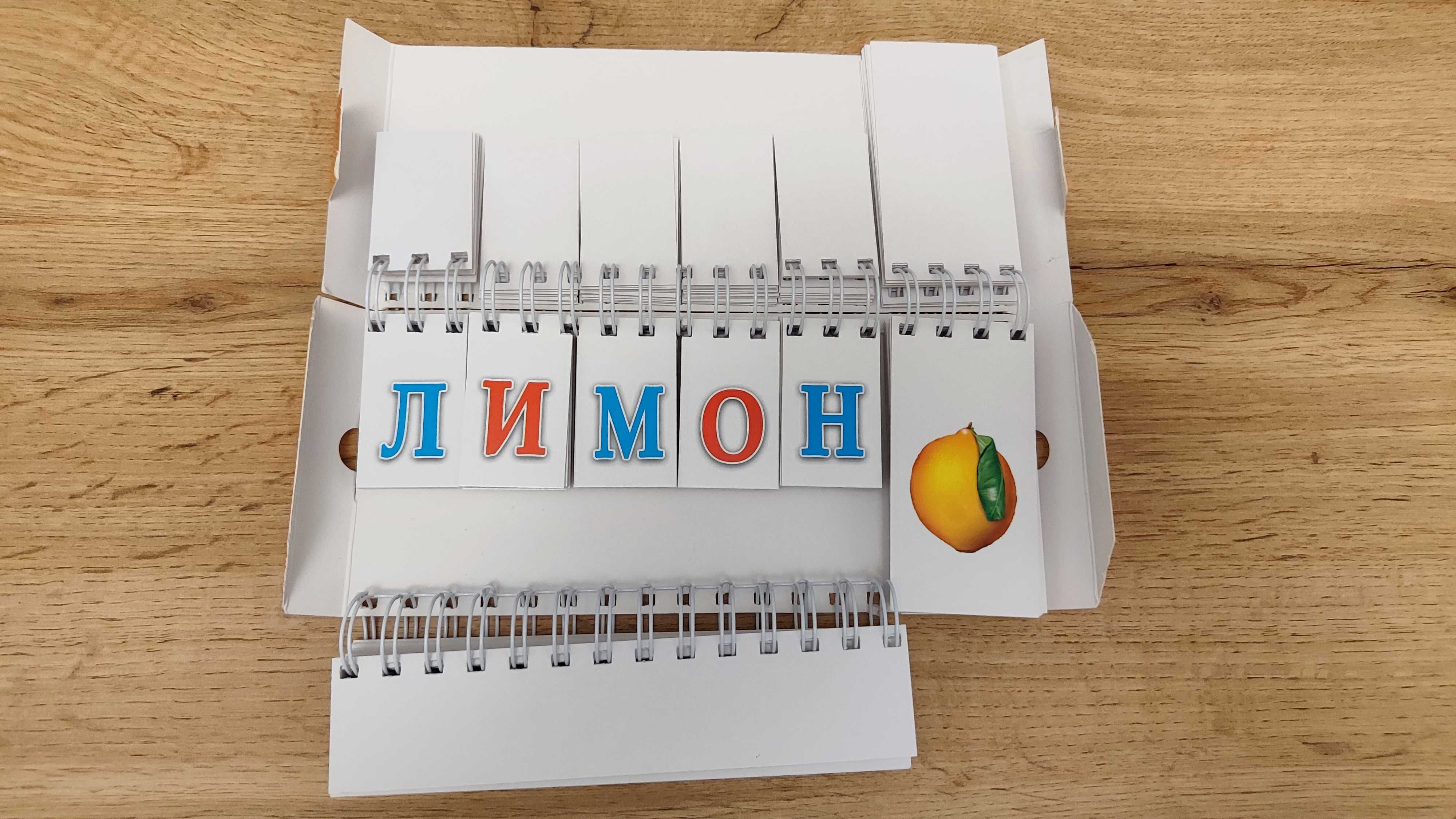Образователни игри и пъзели 4+, 3-6г., 6+
