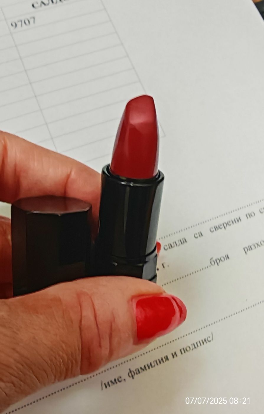 Червило Serge Lutens