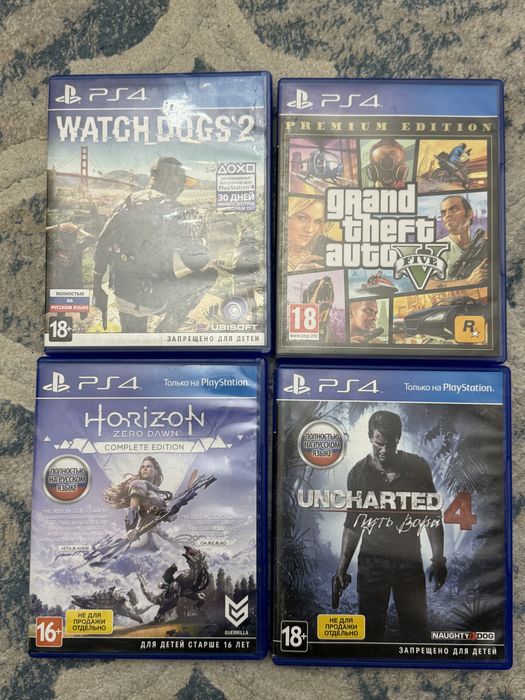 Обмен игр(диски) для PS4, PS5