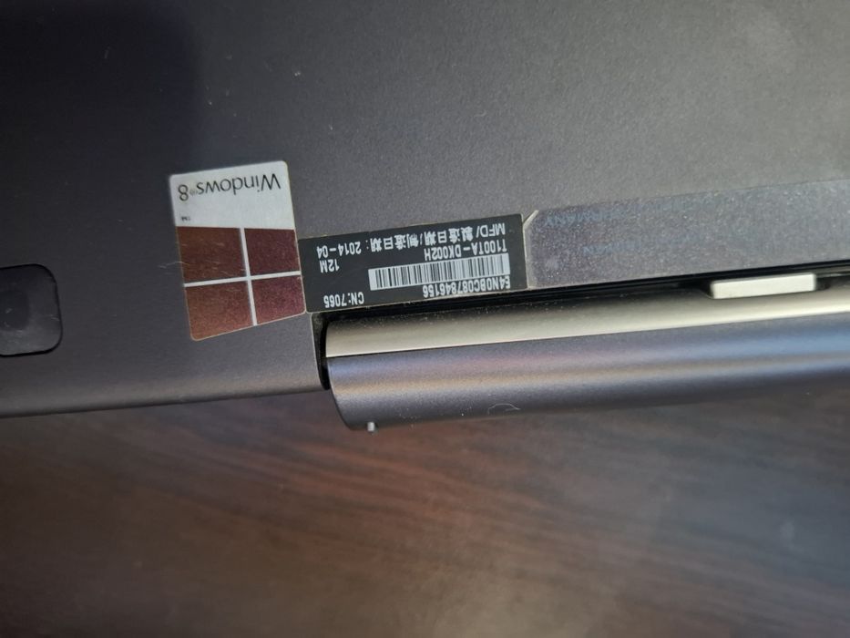 Лаптоп/таблет ASUS Т100ТА 10.1инча
Инсталиран Уиндоус, лек удобен с из