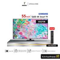 Телевизор Samsung QLED 55Q70B (QE55Q70BAUXUA)