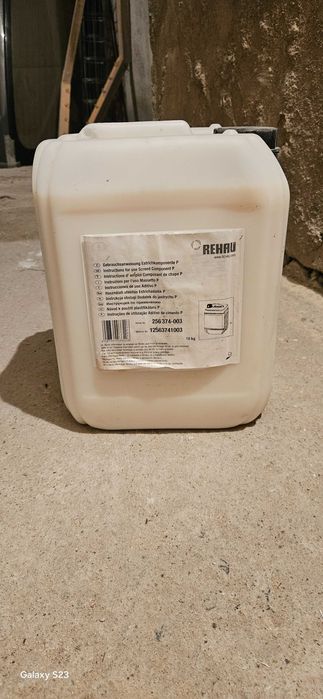 Добавка за замазка за подово отопление Rehau P