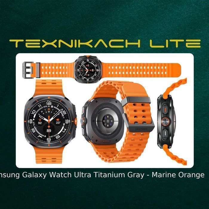 Samsung Galaxy Watch Ultra • Доставка Бесплатно