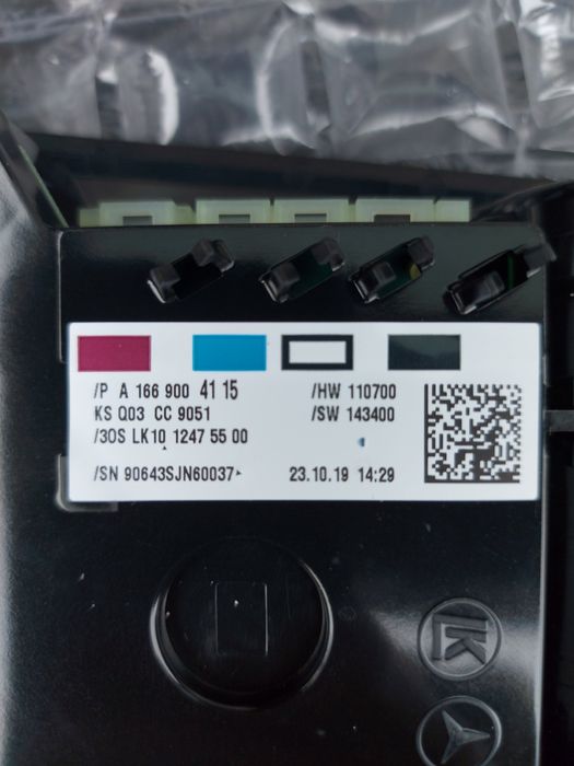 Unitate control completa pentru sistem trapa Mercedes GLE Coupe