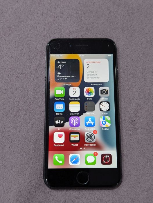 Продам айфон 7 на 256 гб