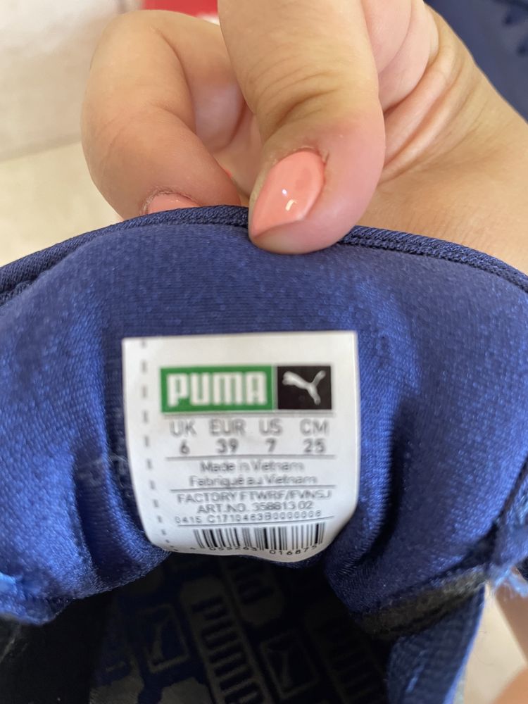 Маратонки PUMA 39 номер