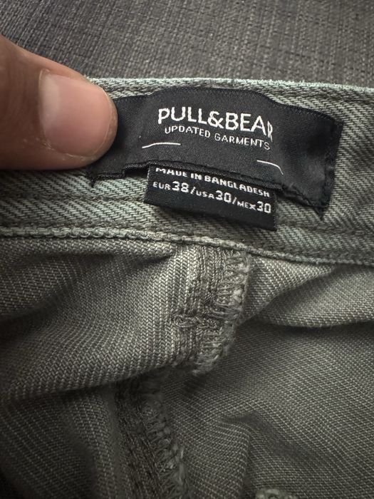 Дънки pulle&bear.