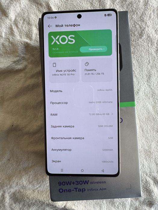 infinix not 50 pro pamit 12+6 ga 256g holati ideal karopka dak bor