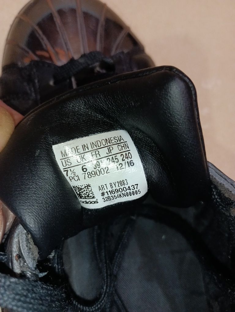 Adidas Superstar Black N39- 32 лв