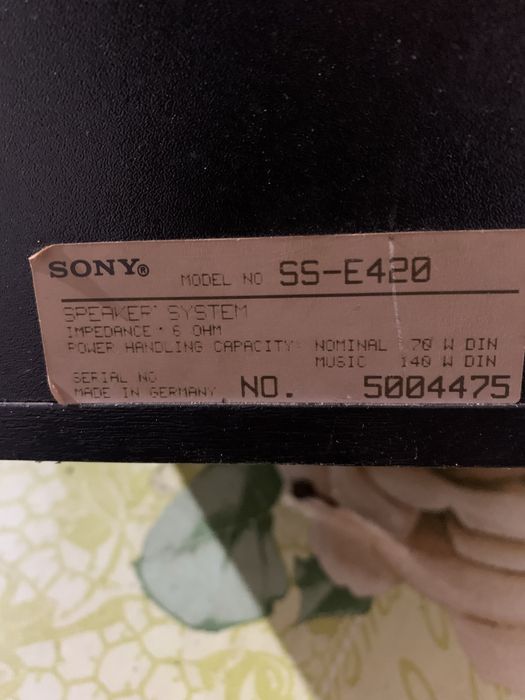 Тонколони Sony ss-e420